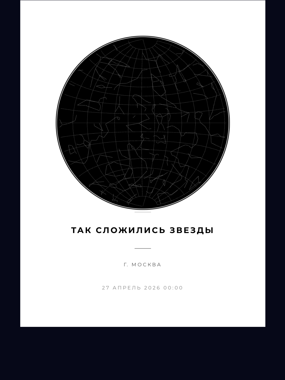 Circle star map design preview